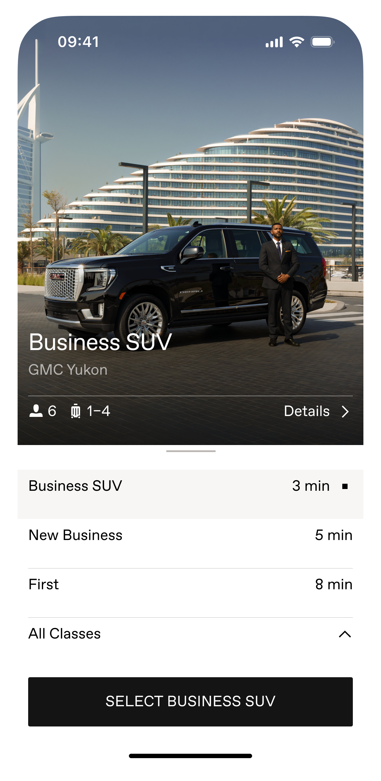2025Mar21 BSUV Callout App Screen EN